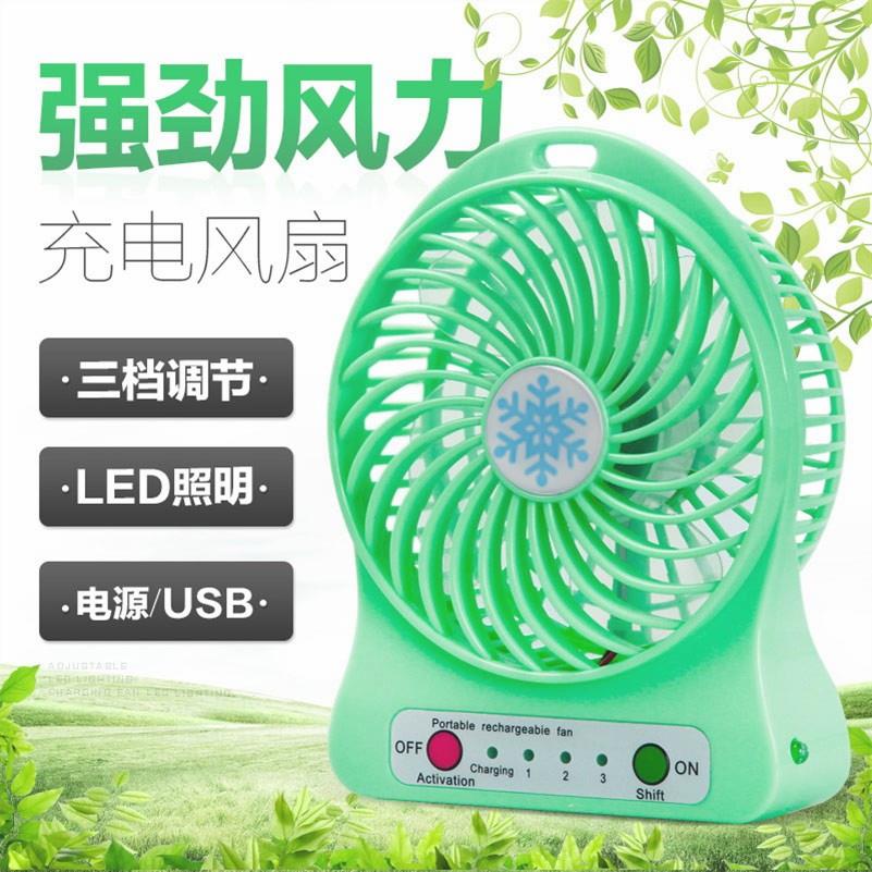 usb雪花手持小風扇迷你可充電USB可折疊大風隨身學生宿舍辦公靜音